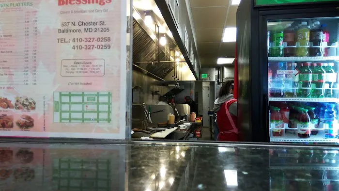 Blessings Carryout 5