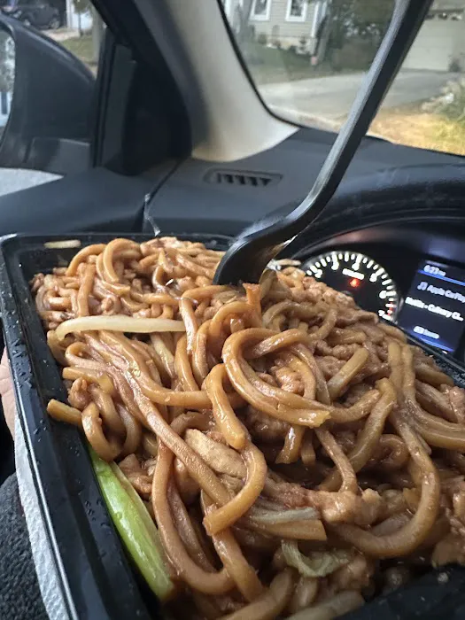 Peking Chinese Restaurant 3