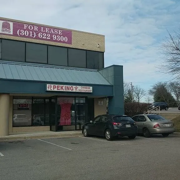 Peking Chinese Restaurant 9