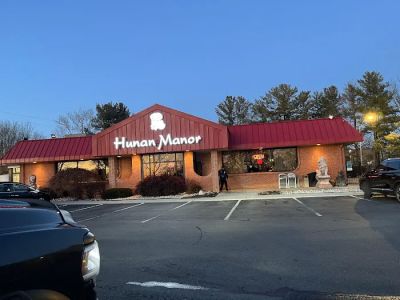 Hunan Manor 0