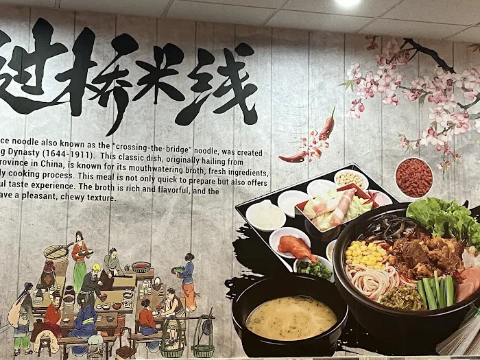 Shi miao dao noodle house 1