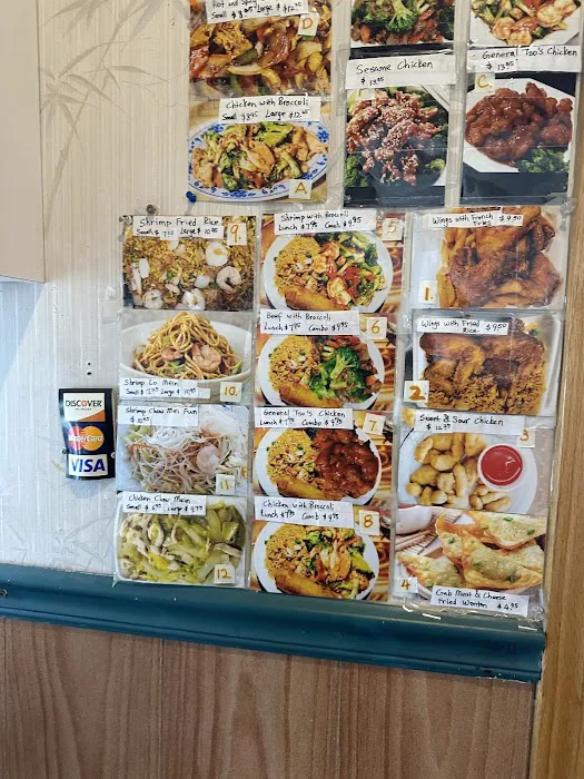 China Sea Restaurant 4