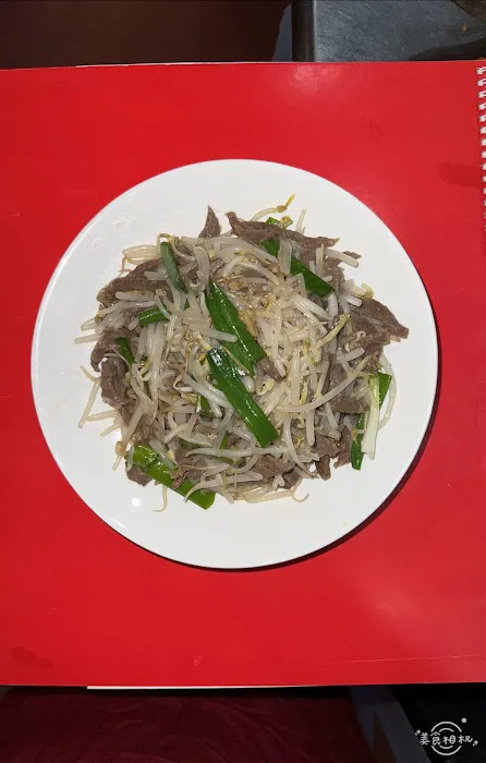 Mayflower VI Chinese Food 10