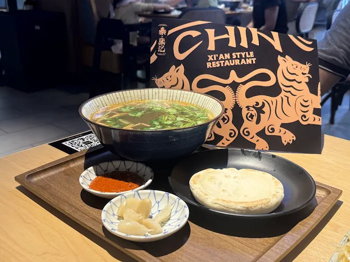 Chin Xi'an Style Restaurant 秦张记 1