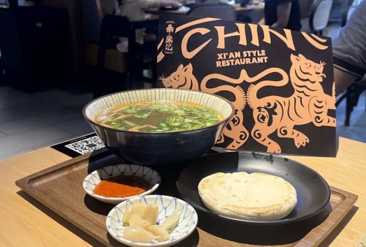 Chin Xi'an Style Restaurant 秦张记 0