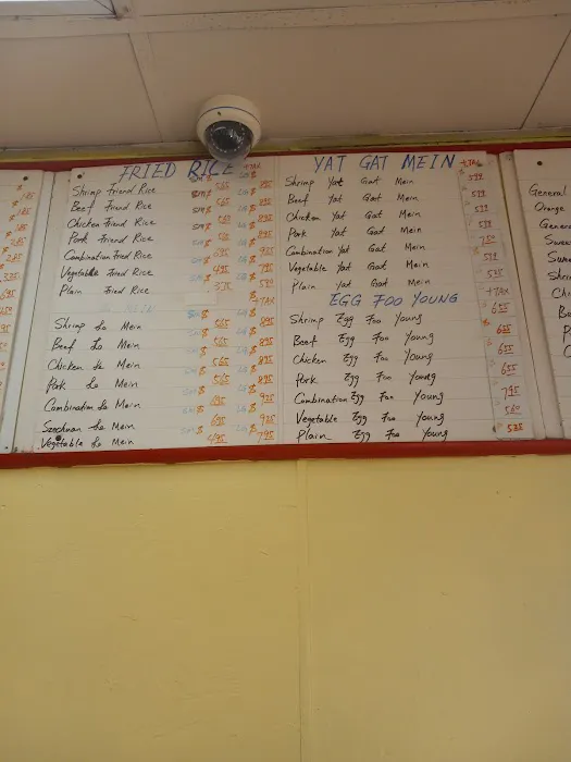 Man Cheng Chinese Food Carry Out 2