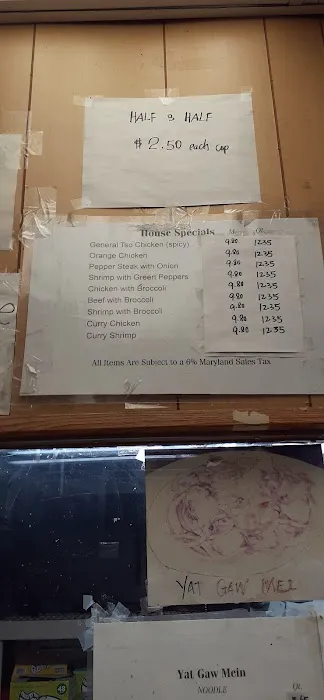 Spring Garden Carry Out 3