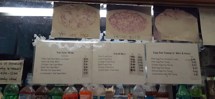 Spring Garden Carry Out 4