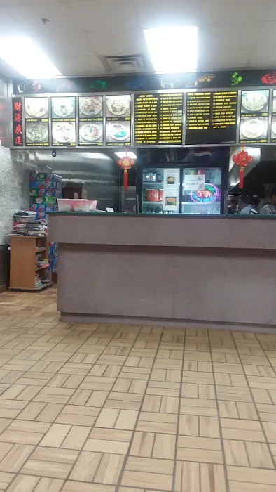 Eastern Carryout 1