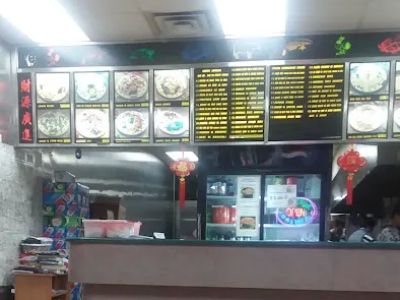 Eastern Carryout 0