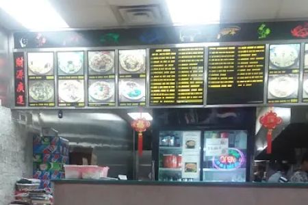 Eastern Carryout