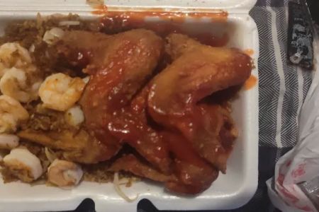 China House Restaurant