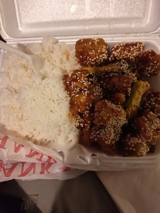 China House Restaurant 2