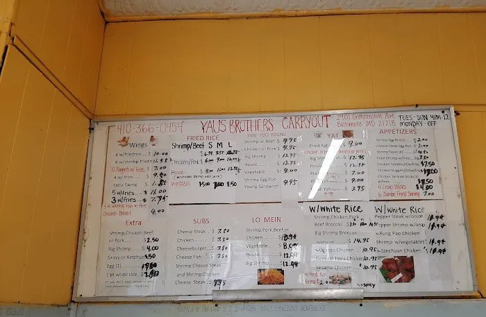 Yau Brothers Chinese Food 1