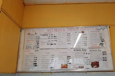 Yau Brothers Chinese Food