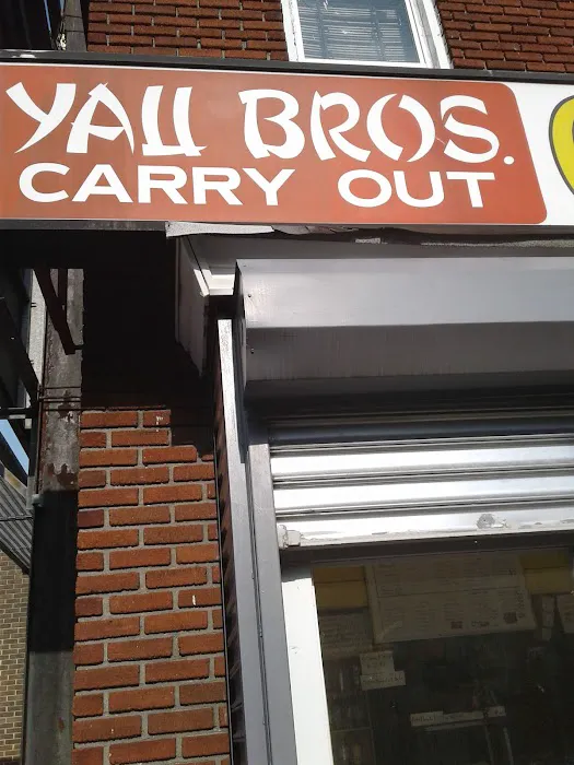 Yau Brothers Chinese Food 5