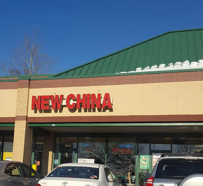 New China II 7