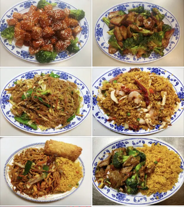 New China II 3