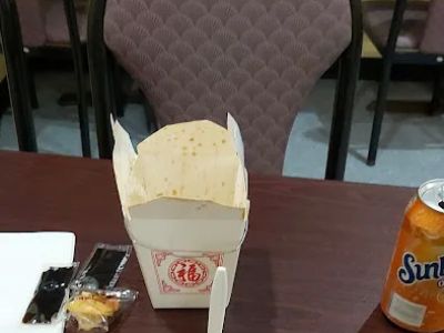 Hunan Odenton 0