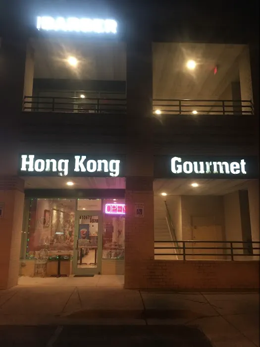 Hong Kong Gourmet 4