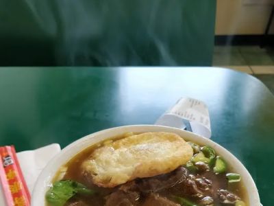 Lucky 7 Chinese Food 0