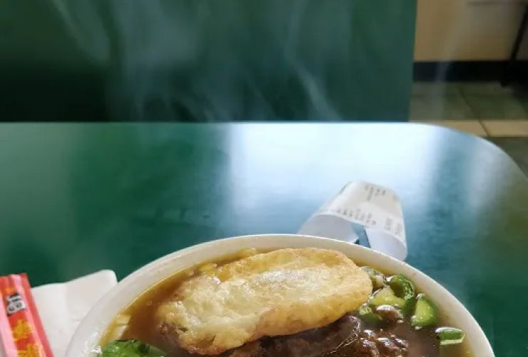 Lucky 7 Chinese Food 0