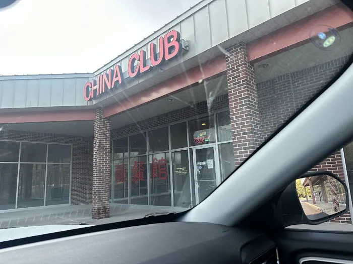 China Club 8