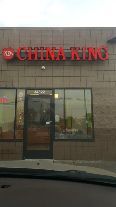 New China King 2