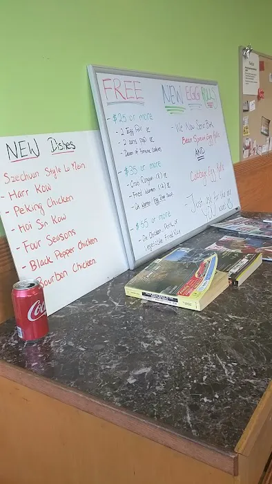 New China King 1