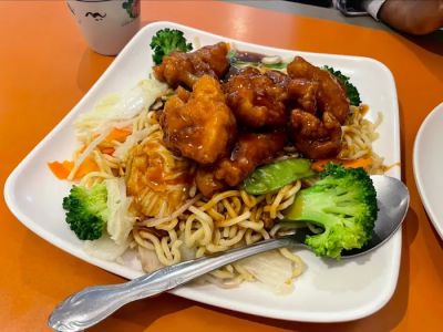 Noodle King Restaurant 0