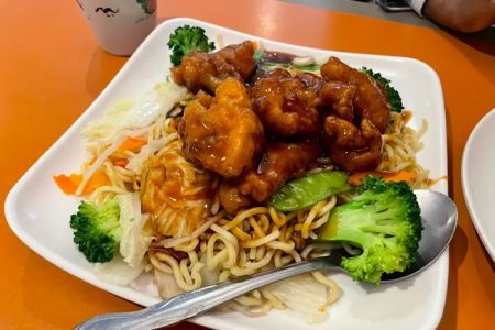 Noodle King Restaurant