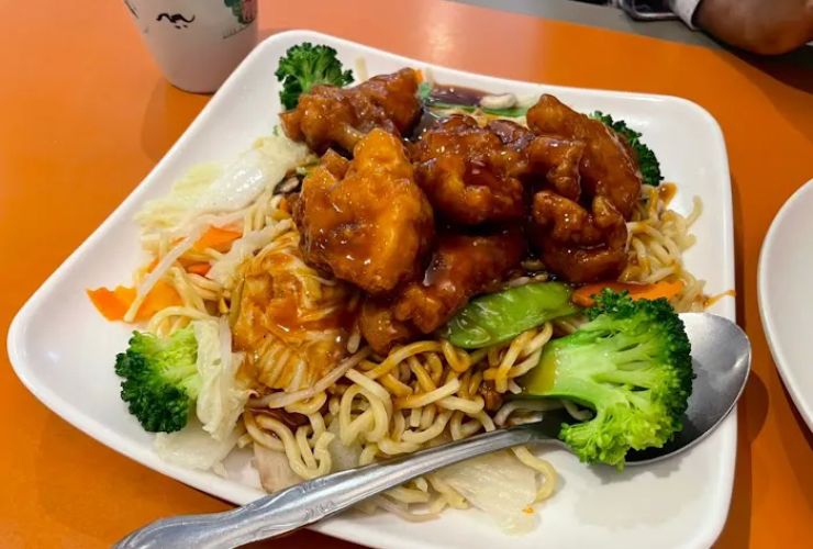 Noodle King Restaurant 0