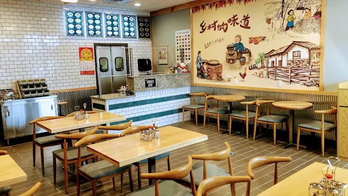 Chili Wok 10
