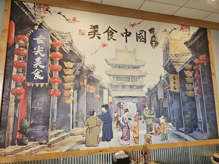 Chili Wok 6