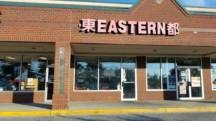 Eastern 88 Chinese Restaurant 9