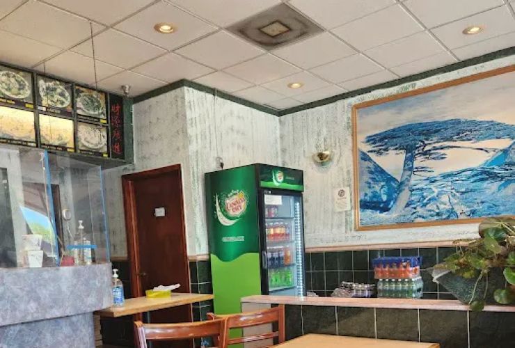 Eastern 88 Chinese Restaurant 2