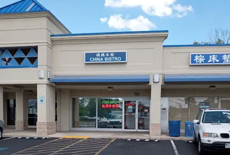 China Bistro 0