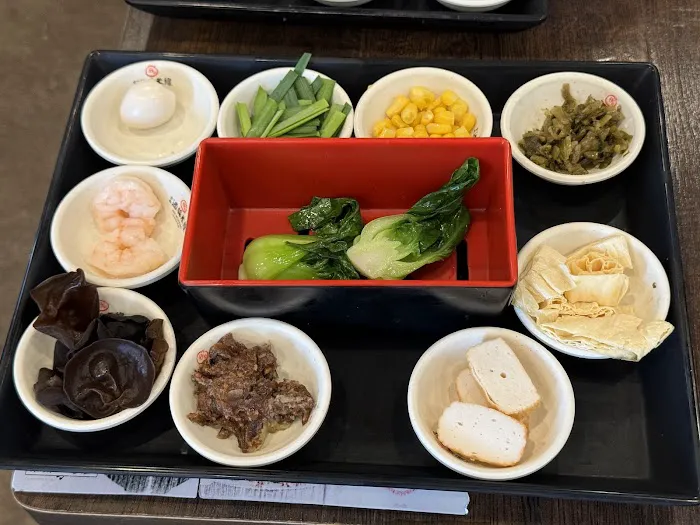 Shimiaodao Yunnan Rice Noodle 1
