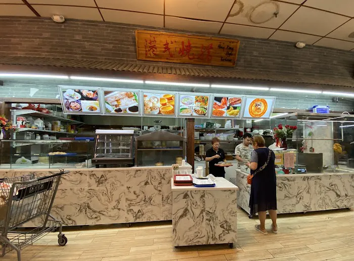 Double Lucky Star Hong Kong BBQ 6