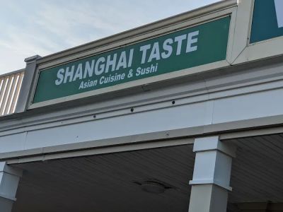 Shanghai Taste 0