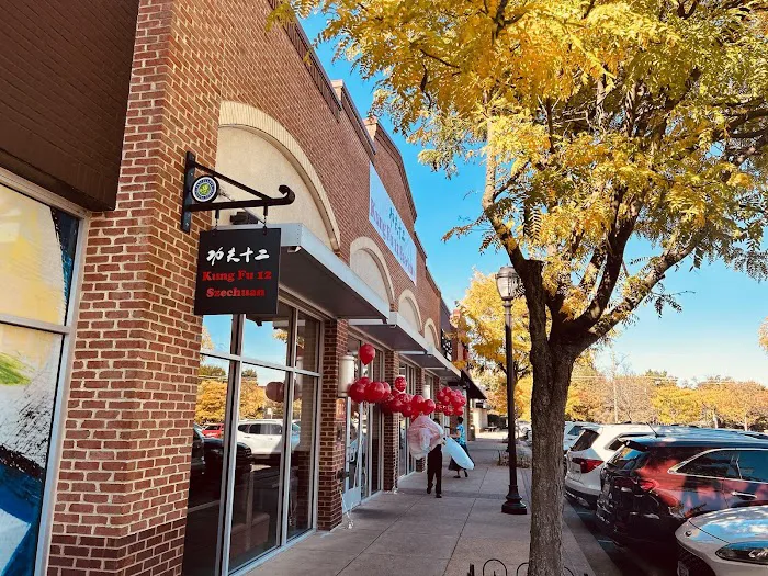 Kung Fu 12 Szechuan (Rockville) 功夫十二 9