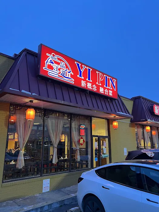 Yi Pin 6