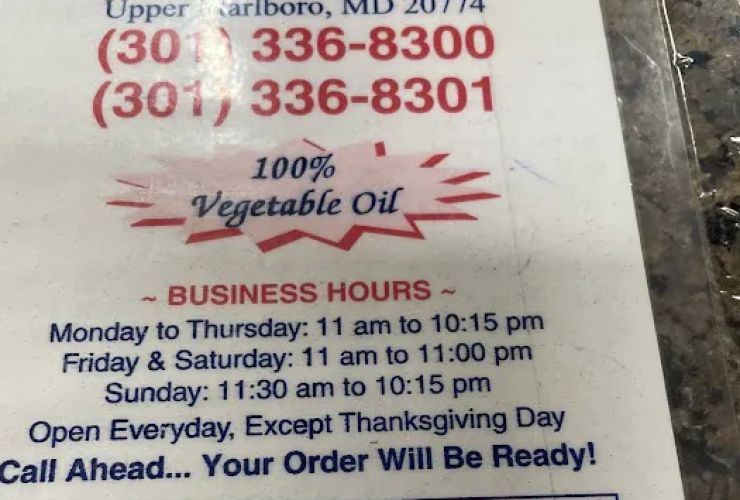 Peter's Carryout 2
