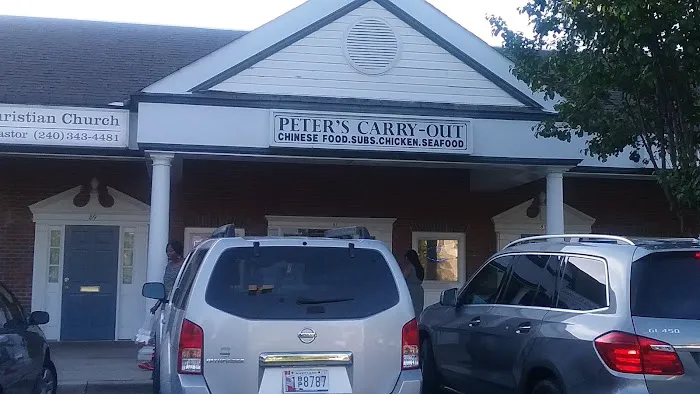 Peter's Carryout 6