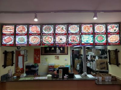 Beijing Express Restaurant 0