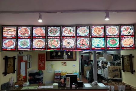 Beijing Express Restaurant