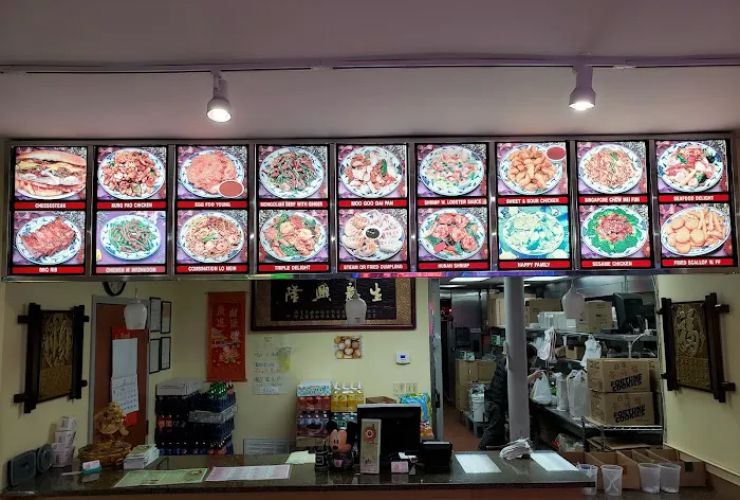 Beijing Express Restaurant 0