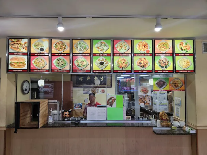 Beijing Express Restaurant 2