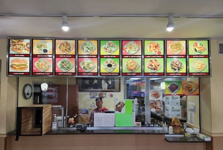 Beijing Express Restaurant 1