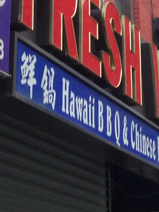 Fresh Wok 6